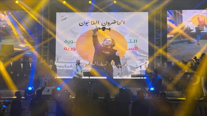 Special Concert With Wasfi Maasrani